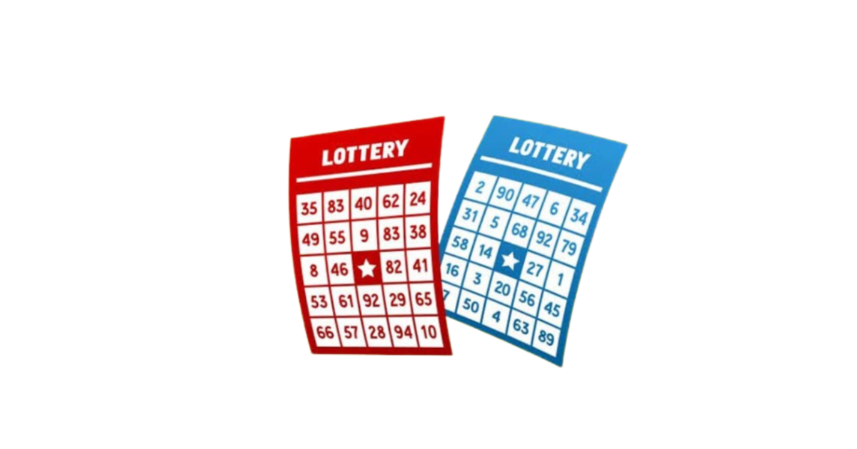 লটারি জেতার উপায়