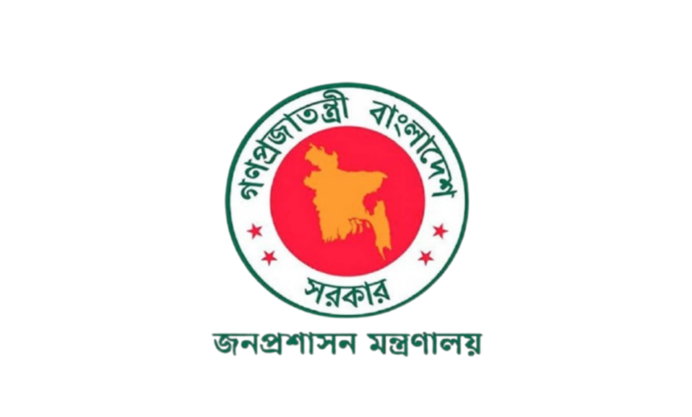 সরকারি চাকরিতে ওএসডি কি