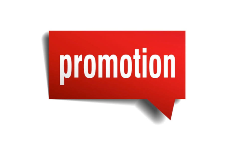 পদোন্নতি শুভেচ্ছা বার্তা