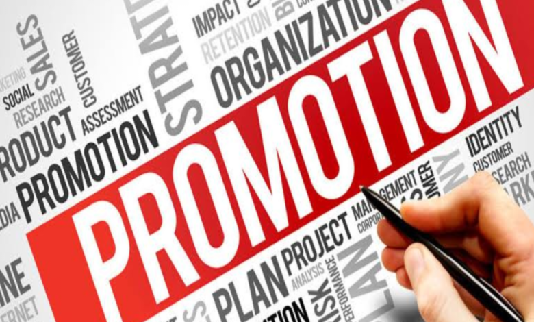 পদোন্নতির ভিত্তি গুলো কি কি