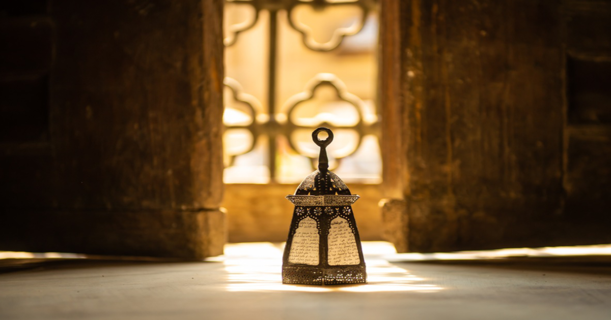 সাওম শব্দের অর্থ কি