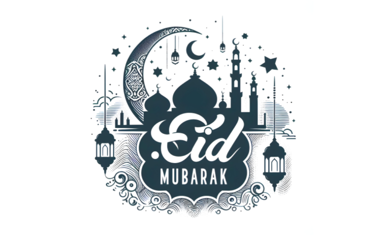 ঈদুল ফিতর এর ইতিহাস