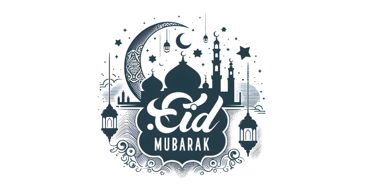 ঈদুল ফিতর এর ইতিহাস