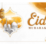 ঈদের নামাজ কয় তাকবীর