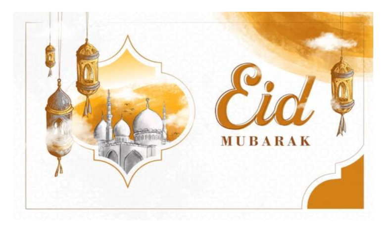 ঈদের নামাজ কয় তাকবীর