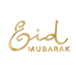 প্রথম ঈদের নামাজ কত খ্রিষ্টাব্দে অনুষ্ঠিত হয়