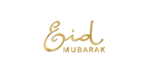 প্রথম ঈদের নামাজ কত খ্রিষ্টাব্দে অনুষ্ঠিত হয়