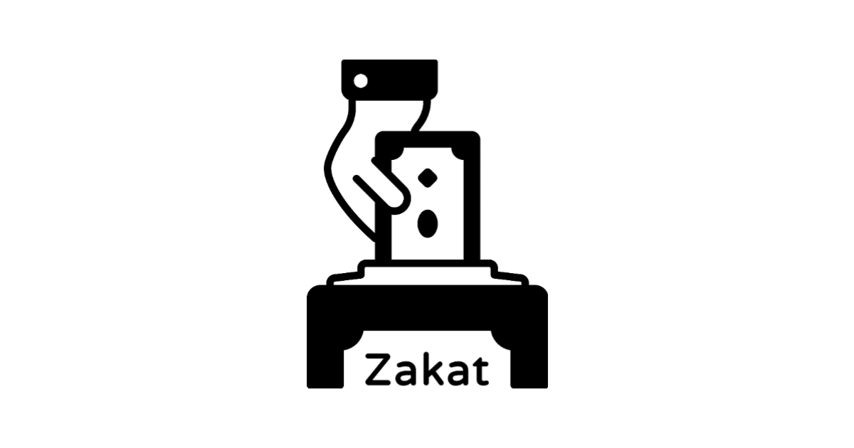 যাকাত কাকে বলে | যাকাত কত প্রকার ও কি কি