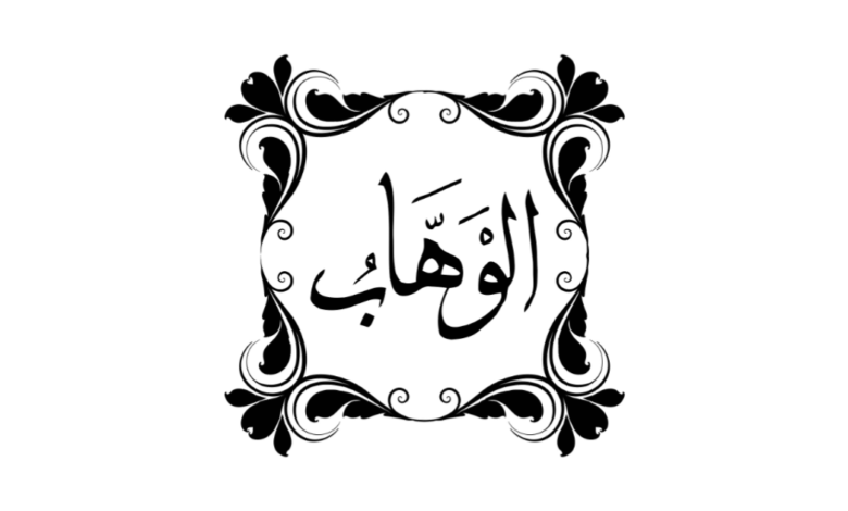 রমজানের প্রথম ১০ দিনের আমল