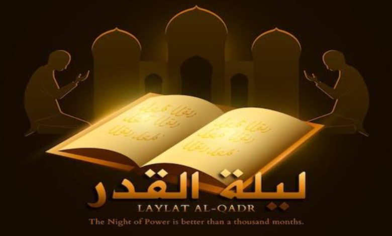 শবে কদরের নামাজের নিয়ম ও দোয়া